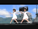 【MMD艦これ】横須賀女子海洋学校 小等部(嘘)「In The Navy」Village People vs Pink Lady