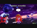 ミートピア プレイ動画 148