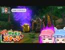 【日刊】琴葉姉妹のポケスナライフ！１２０日目