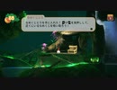 ピンボールの球になって島を駆け巡れ！[Yoku's Island Express][part3]
