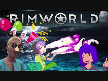 Rabbit World　第１話「キめろ！プラネタリウム！」