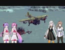 【Besiege】鐵工所型録_9_限凸砲で遊ぼう