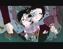 【頻音クロク】フロム・エヴェレット【UTAUカバー】