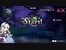 兎娘のゲーム日誌　オバケイドロ10羽目