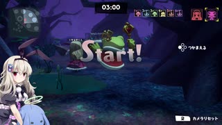 兎娘のゲーム日誌　オバケイドロ10羽目