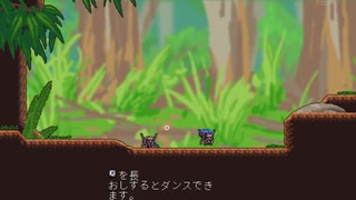 子蜘蛛の冒険アクション「Webbed」　パート１