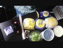 あの枠【2021/09/09】