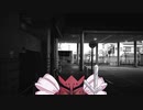 32. 未知のリスク