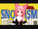 【MMD】ユノアさん(桃)、列車を待つ【SNOBBISM】