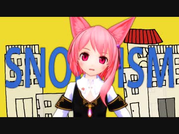 【MMD】ユノアさん(桃)、列車を待つ【SNOBBISM】