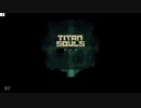 Titan Souls＃1