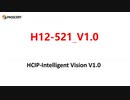 HCIP-Intelligent Vision V1.0 H12-521_V1.0 Training Material