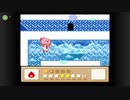 星のカービィ3をプレイその21【初見実況】