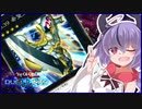 鳴花リンクスその18【プリズムシンクロvs不知火】