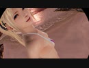 DOAX3 VR ピスタチオマリーをじっくりと