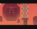 Titan Souls＃2