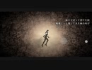 【NieR】檻で紡ぐ物語【Re[in]carnation】 ep4