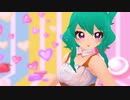 【MMD/VRoid】Conqueror 【VOCALOID GUMI/ふらぐみ】