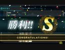【艦これ2021夏イベ】E2-3甲ラスダン