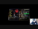 【完全目隠しMHP2G】#5 緊急クエストドスギアノス出すぞ【20210907】