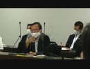 くつざわvs古堺議員（立憲民主） 豊島区議会懲罰特別委員会20210901