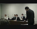 くつざわvs儀武議員（共産）豊島区議会懲罰特別委員会20210901