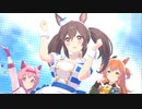 【ウマ娘】1080p高画質 Make debut!【ヒシアケボノ・ハルウララ・マヤノトップガン】