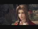 #45【FF7R女性実況】安定迷子が行く。星救う珍道中【なでふじ】