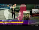 側近をヘッドフォンでしか判断しない男#44【AKIBA'S TRIP ファーストメモリー】