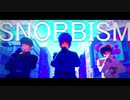 【APヘタリアMMD】SNOBBISM【枢連】
