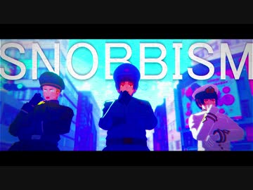 【APヘタリアMMD】SNOBBISM【枢連】