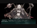【艦これ】2021夏イベ各海域ボスマスラスダンハイライト【2021夏イベント】