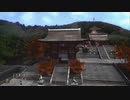 【実況】龍が如く 見参! #45