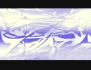 「Down Beat - 海 01」※Choir・Vocals・01153