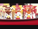 KARAAGE KUN'S THEME ♪♪♪