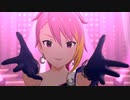 ミリシタ 「Get My Shinin'」 舞浜歩