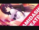 「Unreal Creation!」（歌：桜川めぐ）