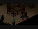 【Project Zomboid】サイレントキル【セコゾンボイド＃19】