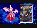 【デュエマ】東方竜機札　Part22 ～龍を呼ぶ鳥の宴～