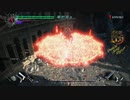 そういえばやってなかったやつ　アルテミス　無着地