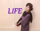 【9時間9人9の扉】LIFE 踊ってみた【コスプレ】