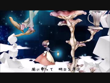 人気の じょるじん 暗黒童話p 動画 51本 ニコニコ動画