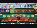 【創作譜面】五等分の気持ち　「五等分の花嫁」より