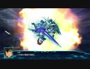 [マキブBGM] FINAL MISSION～QUANTUM BURST