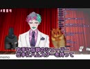 ホワイル・マイ・シェーバー・ジェントリー・ウィープス