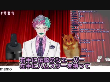 ホワイル・マイ・シェーバー・ジェントリー・ウィープス