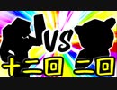 【第一回世代対抗戦】第十二回勢 VS 第二回勢 ①【一回戦第三試合先鋒戦】-64スマブラCPUトナメ実況-