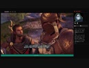 ⌘プレイアーカイブ⌘ ASSASSIN'S CREED: ODYSSEY その114