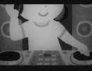 Chill at home / daek