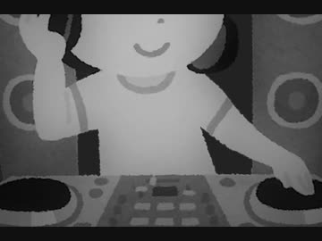 Chill at home / daek